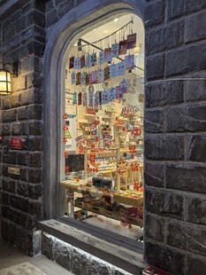 精品店橱窗