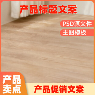 21主图框