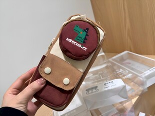 文具盒