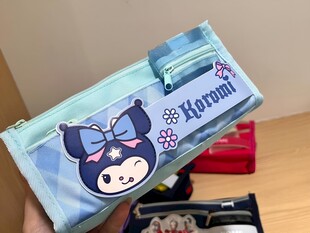 文具盒