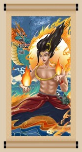 火神祝融