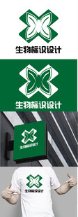 生物标识设计
