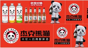 杰克熊猫啤酒