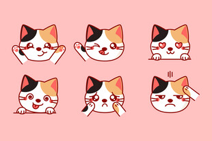 卡通猫表情图片