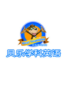 少儿英语培训机构logo