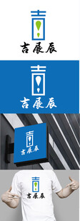 涂料标识设计