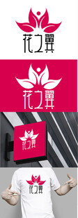 女性用品标识设计
