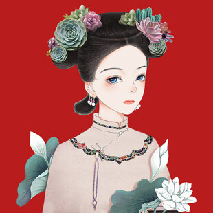 手绘清朝美女 