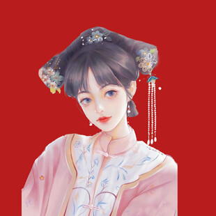 手绘清朝美女
