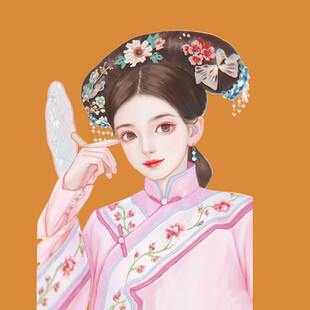 手绘清朝美女