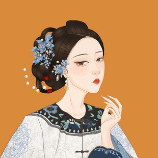 手绘清朝美女
