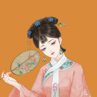 手绘清朝美女 
