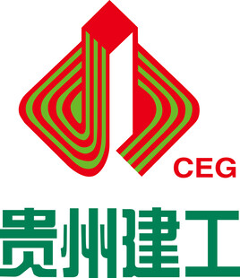 贵州建工标志
