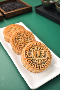 月饼 茶点