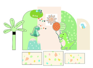绿色卡通恐龙生日宴