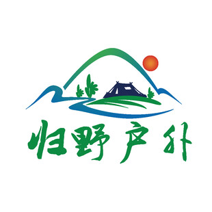 归野户外