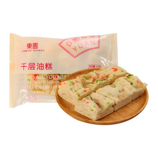 油糕