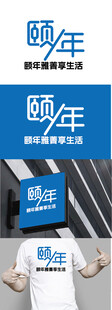 老年大学标识设计