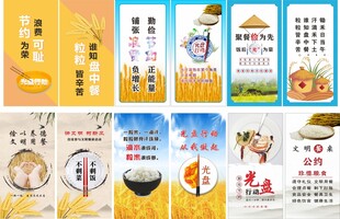桌签