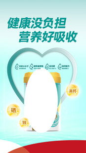 送礼