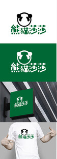 户外标识设计