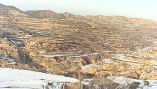 大山景色