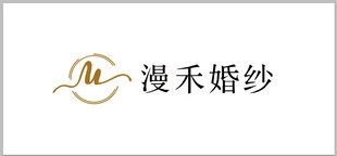 婚纱店招牌