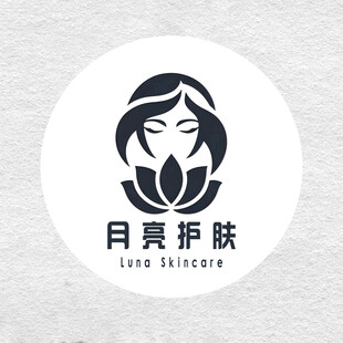 创意女性护肤品牌logo