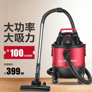 吸尘器主图