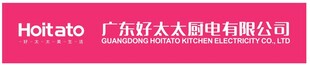 好太太厨电