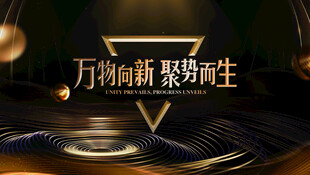 医美海报 