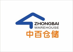 中百仓储