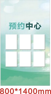 绿色