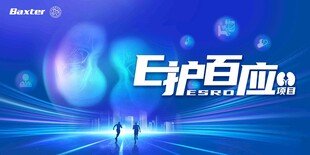  地产热销 
