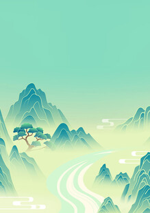 翠峰云径自然画卷矢量图