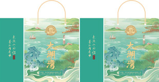 纸袋