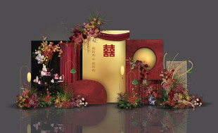 订婚宴布置