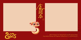 创意卡通模版 