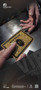 酒吧VIP 