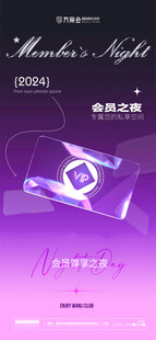 酒吧VIP