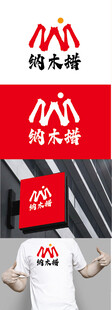 旅游标识设计