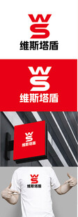 安防标识设计