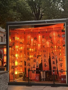 古风灯笼