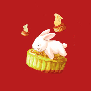 中秋月兔月饼 