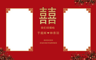 红色照片婚礼