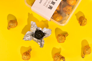 黑芝麻丸