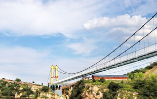 阿婆寨风景区 