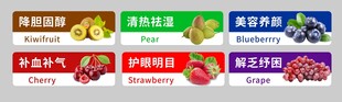 吃水果的好处