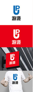 游戏标识设计