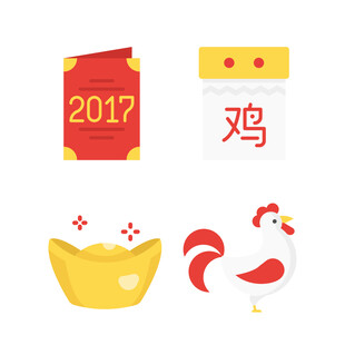 喜庆元素